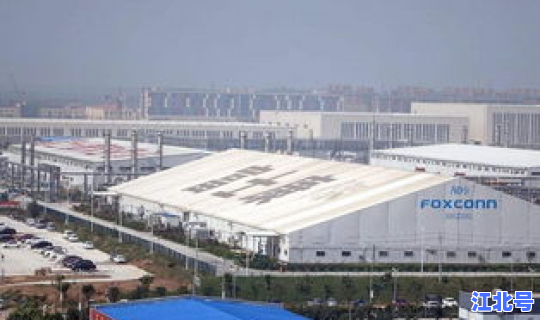 郑州富士康百度百科？郑州富士康地址在哪里