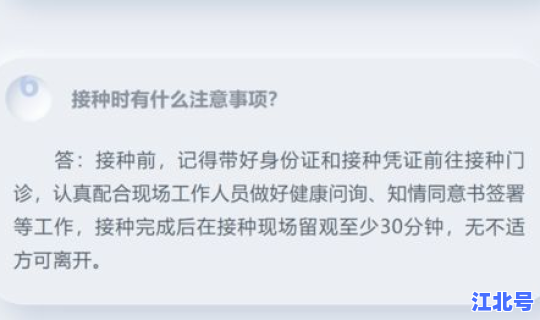 浙江新冠病毒新增在哪里	，新冠病毒从哪里来