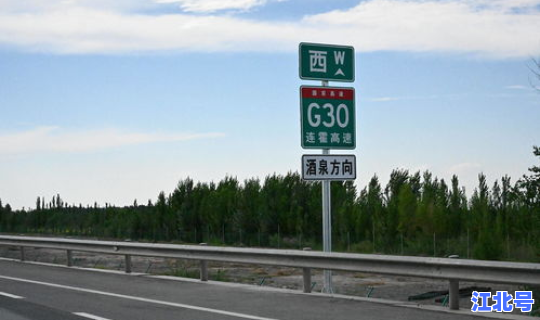 2021年春节高速免费最新通知 2021春节免高速时间