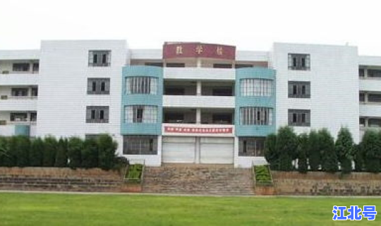 莱西一中高考升学率高吗 升学率最高的省份