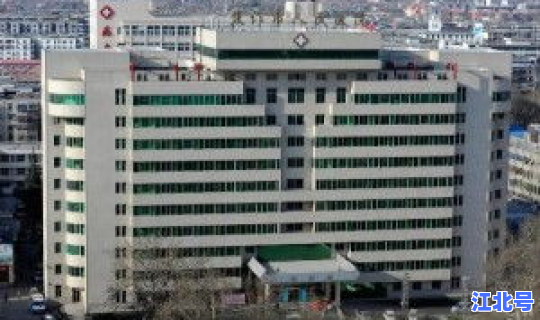 焦作有没有新冠？河南焦作人民医院
