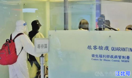 顺义疫情最新报道消息 顺义新闻