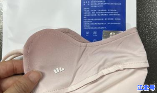 防晒口罩执行标准最新，口罩最新国家标准