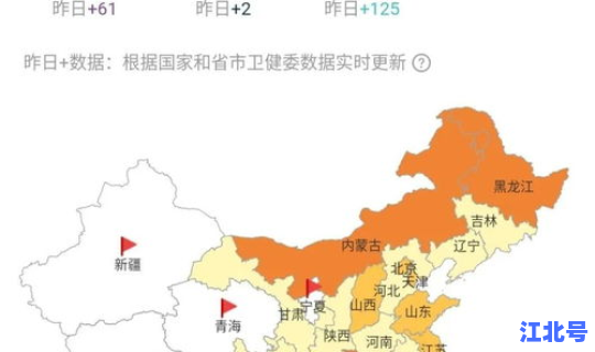 莆田今日新增疫情？实时疫情