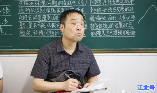 长沙市一中原名 长沙市一中是四大名校吗