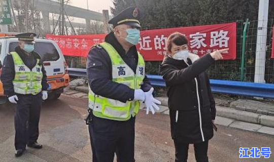 郑州疫情反应	，河南疫情