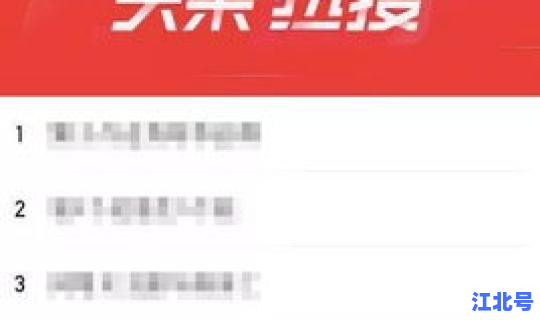 顺丰过年不停运吗 顺丰过年会停运吗