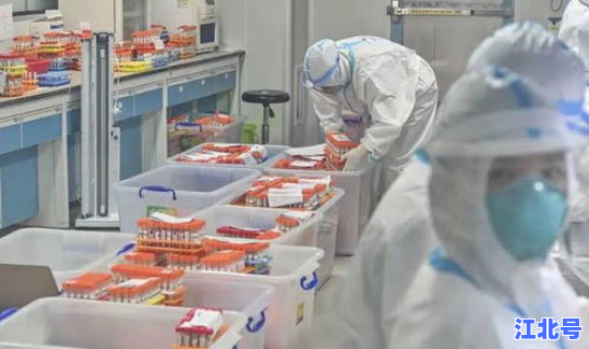 南京核酸查验点(南京金域医学检验所)