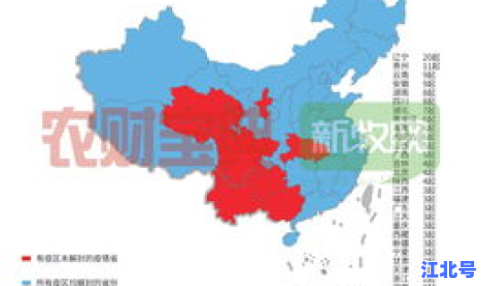 铁岭最新疫情报告？铁岭现在疫情情况