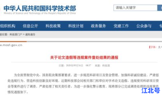 顺丰疫情前后论文？顺丰快递的现状