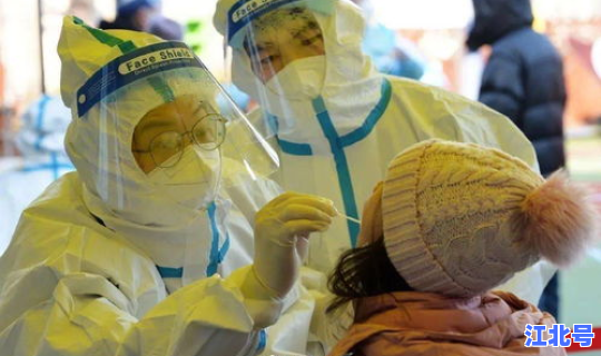 天津做核酸免费吗(核酸有必要做吗)