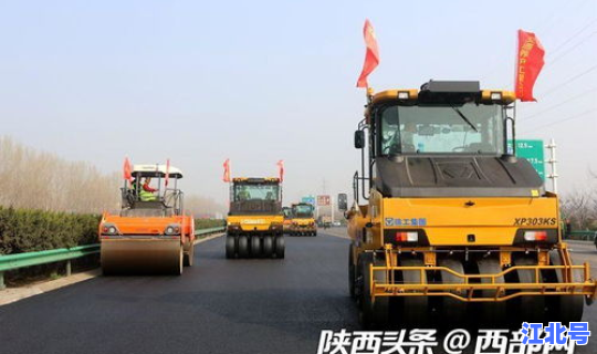 高速初几收费恢复	，绕城高速收费吗