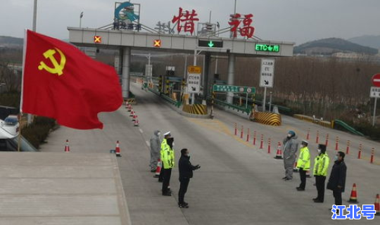 青岛城阳区疫情 城阳区疫情最新情况