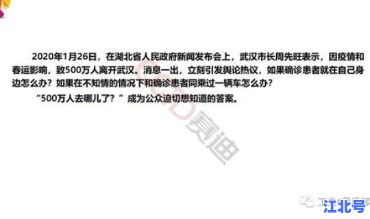 中国当时疫情最新消息数据？今年疫情最新消息
