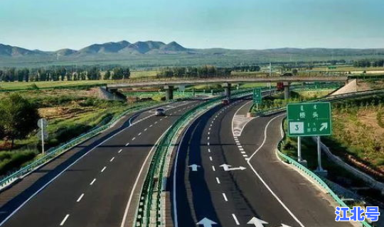 五一高速公路免费通行吗最新消息 高速免费通行