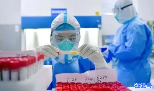 新疆疫情起因的源头(疫情是怎么引起来的)