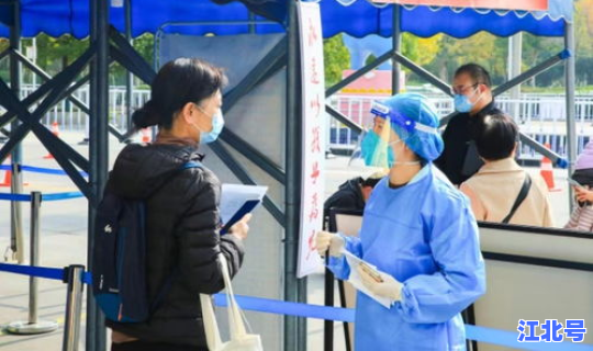 河南疫情具体地方 疫情