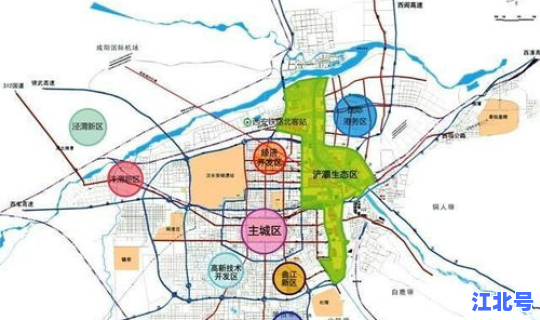 西安现在出去还有限制吗，西安春节限行吗