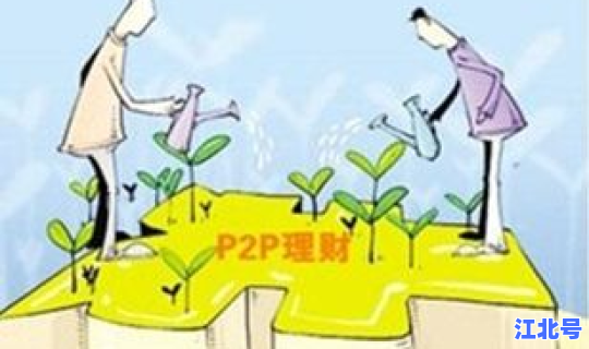 疫情患病年龄	，疫情四年适合什么年龄