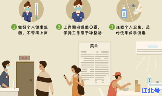 黑龙江省最新疫情情况通报？黑龙江最近有什么流感吗