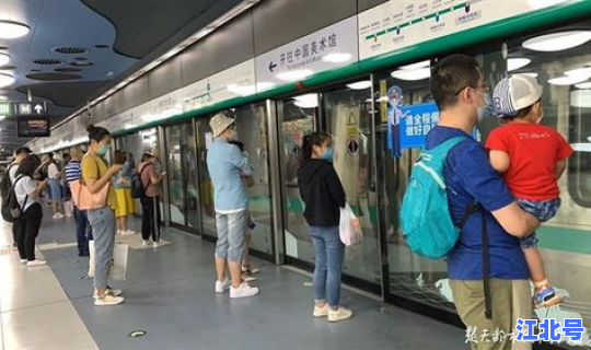 武汉坐地铁需要绿码吗现在(武汉站到汉口站地铁多少钱)