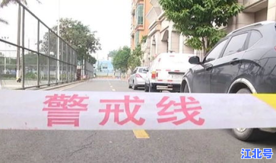 广东中山一例 广东中山一家6口