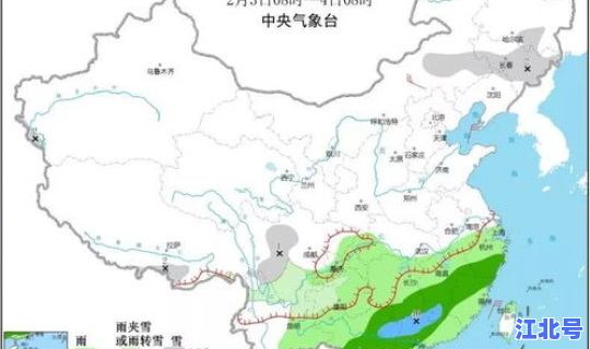 西安天气 未来三天，西安今明后三天天气预报详情