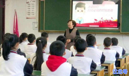 石河子疫情最新情况今天(石河子疫情防控中心)