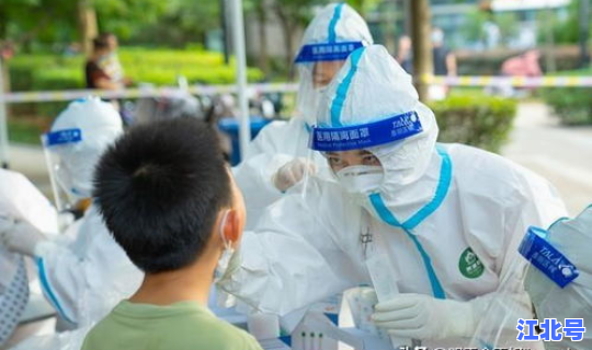 疫情高峰期都是哪里(疫情是什么时候？)