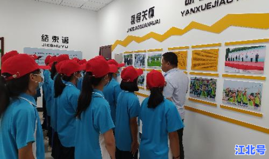 廊坊市疫情防控小组？廊坊防疫站电话