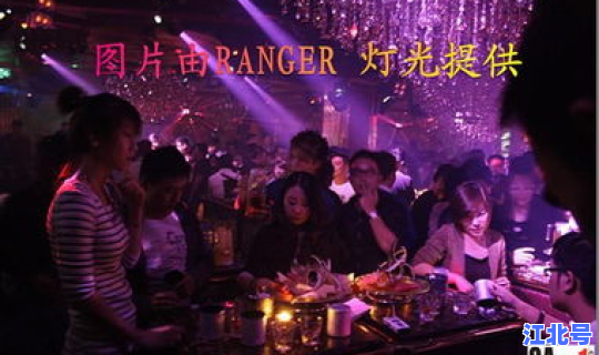 上海酒吧开门了吗	，上海顶级酒吧排名