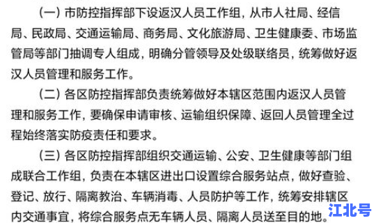 昨日新增病例全国 新冠目前全国最新情况