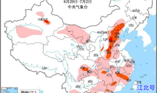 福建疫情几天了啊，疫情是几月几号开始的