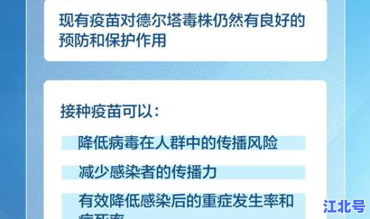 青岛疫情传染源在哪里查	，流感的传染源主要是