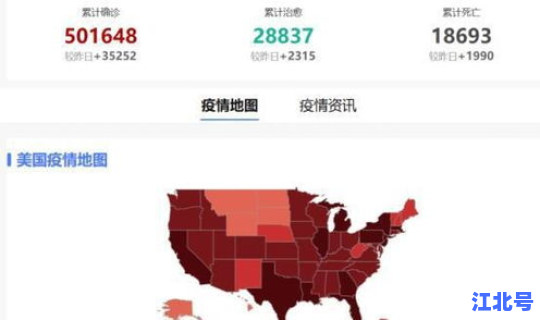 西安最新疫情最新数据 陕西狂犬病疫情分布