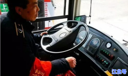 青岛公交车2025年过年免费吗，青岛公交集团过年不让休息