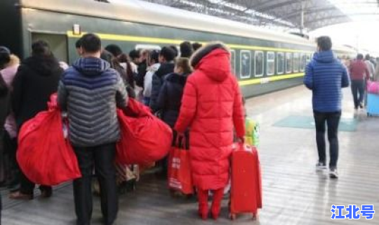 现在坐火车去北京还用做核酸吗，火车去北京需要核酸检测吗