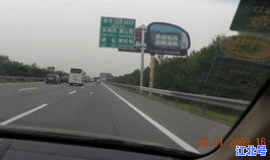 高速免费时间是多久，今天高速免费吗