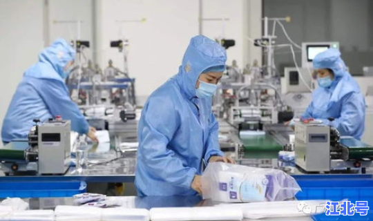 近14天疫情情况，疫情症状