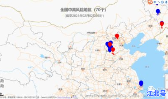北京疫情确诊多少人算高风险地区 北京28个疫情中高风险地区地图来了