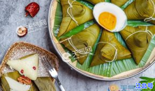 端午节是几月几号阳历(端午节在哪一月)