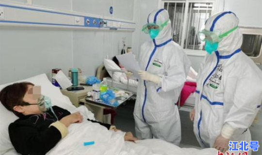 新疆新冠肺炎患者轨迹查询 新型肺炎的症状有哪些症状