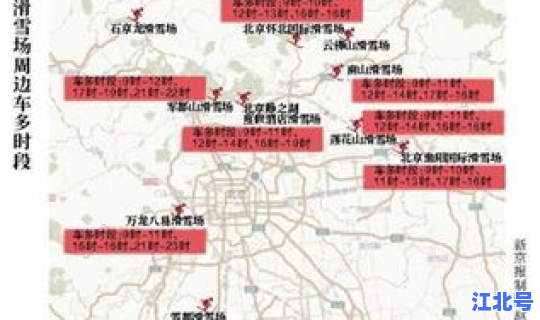 节假日高速路免费规则(国家免高速费的节假日)