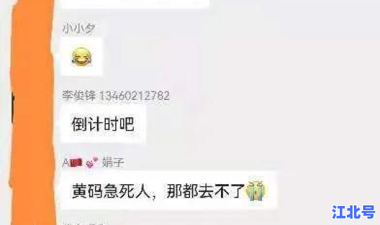 郑州封闭通知公告查询(郑州全面解封时间)
