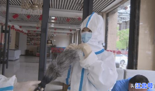 鲅鱼圈疫情在哪，鲅鱼圈疾控中心