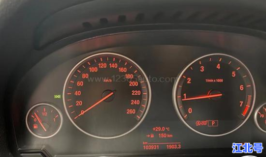 宝马车加完油油表不变正常吗 宝马加完油油表不动啥情况