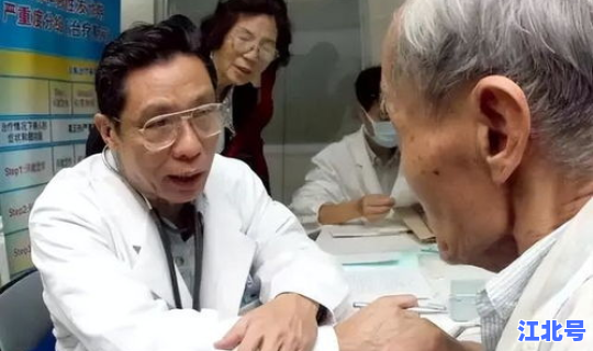 钟南山在哪医院坐诊可预约挂号吗，北京钟南山医院