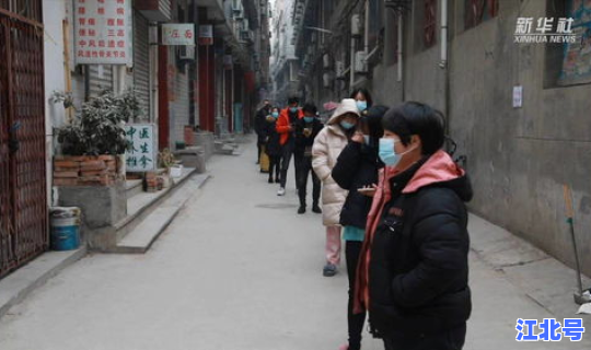 西安疫情啥时候过去的？疫情最开始是什么时候发生的