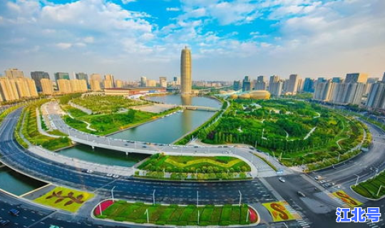 河南郑州的最新新闻，河南顶端新闻官网