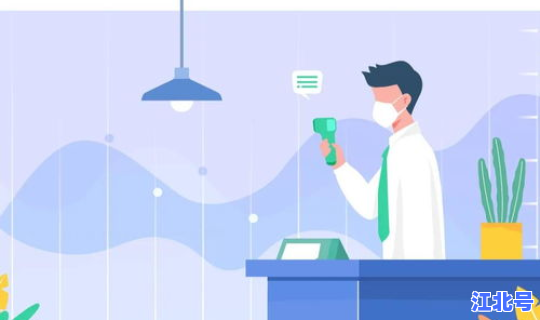 贵州遵义疫情行动轨迹(贵州流感疫情)